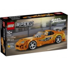 LEGO Speed Champions 77260 The Fast and The Furious Toyota Supra MK4